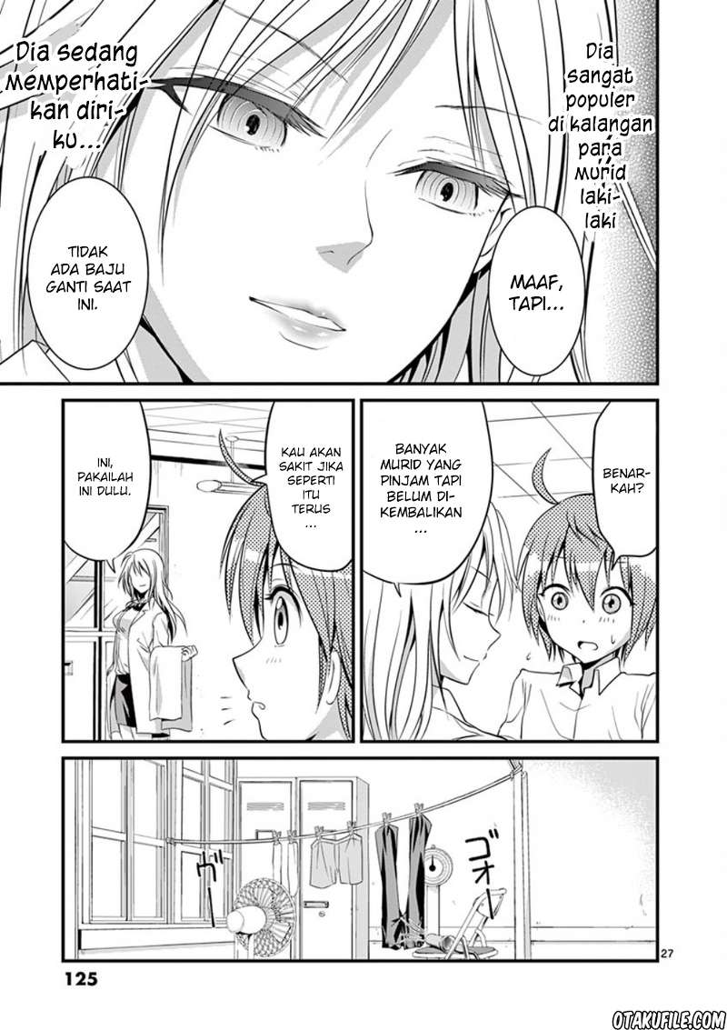 tensei-pandemic - Chapter: 4