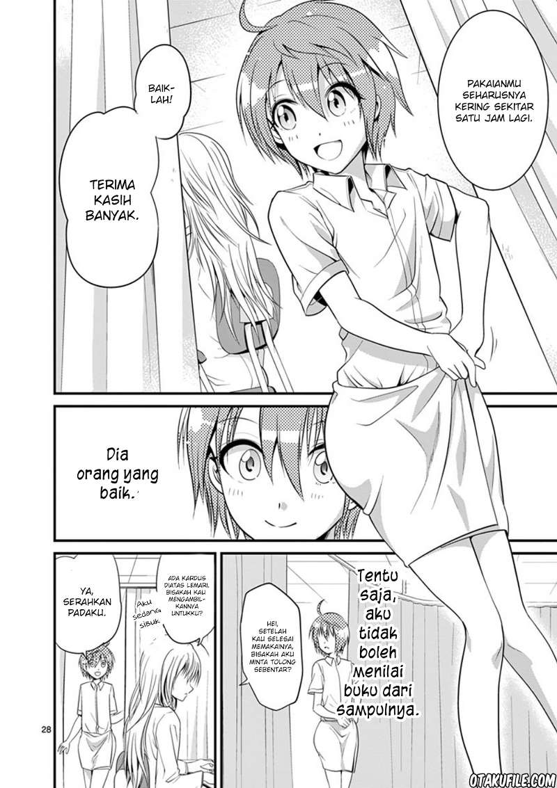 tensei-pandemic - Chapter: 4