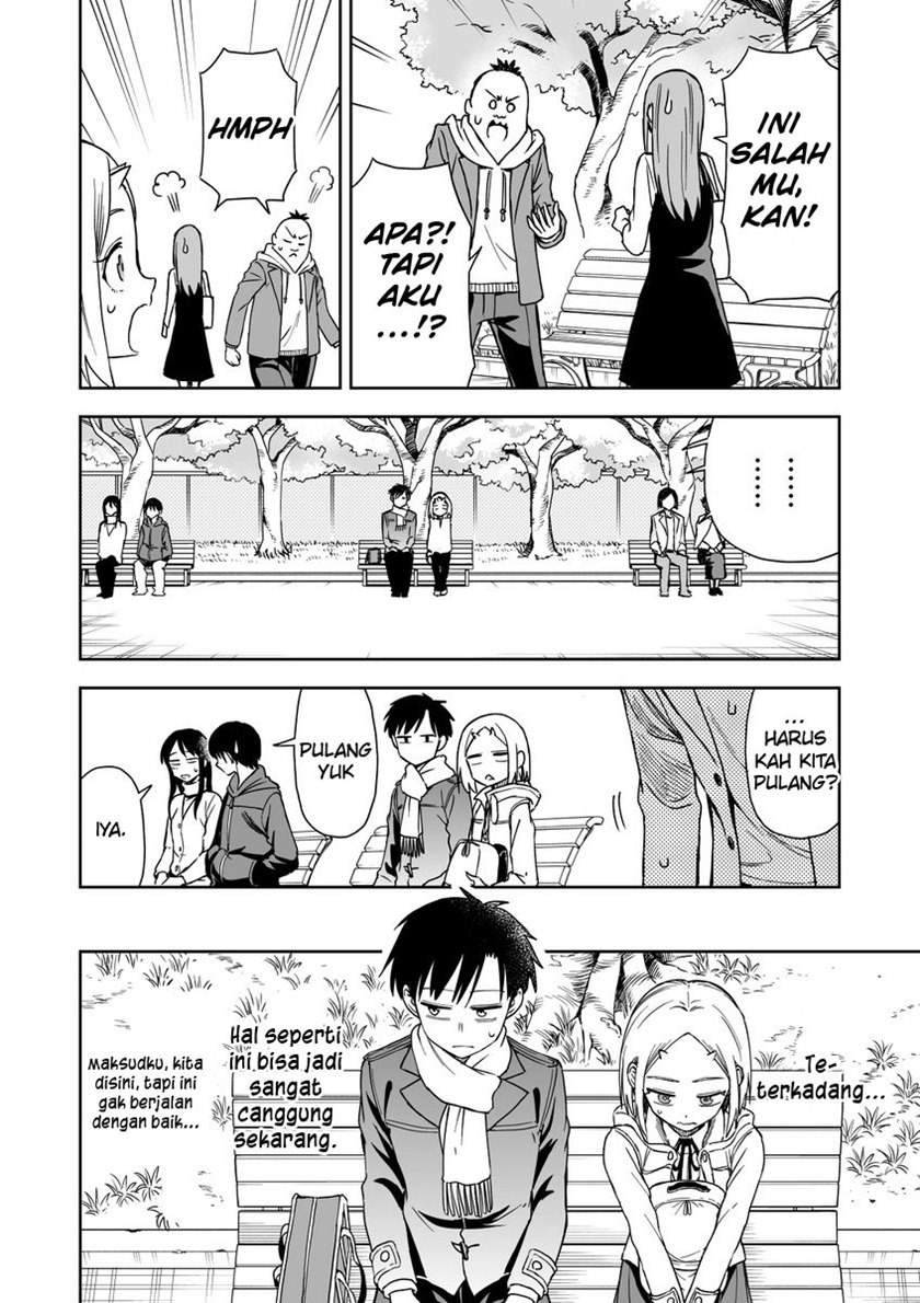 onizuka-chan-and-sawarida-kun - Chapter: 24