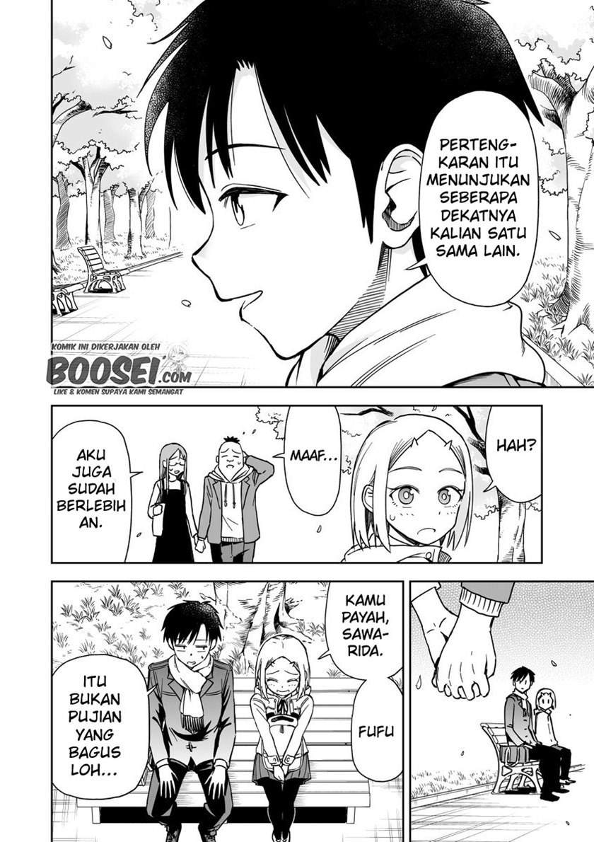 onizuka-chan-and-sawarida-kun - Chapter: 24