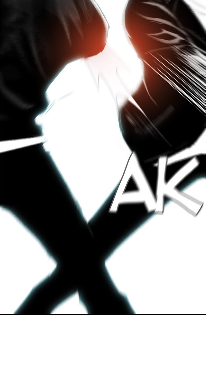 reawaken-man - Chapter: 166