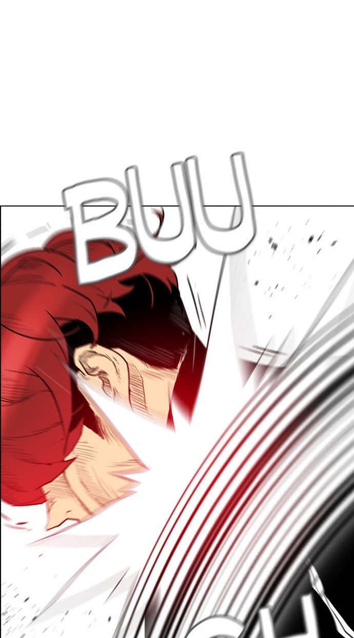 reawaken-man - Chapter: 166