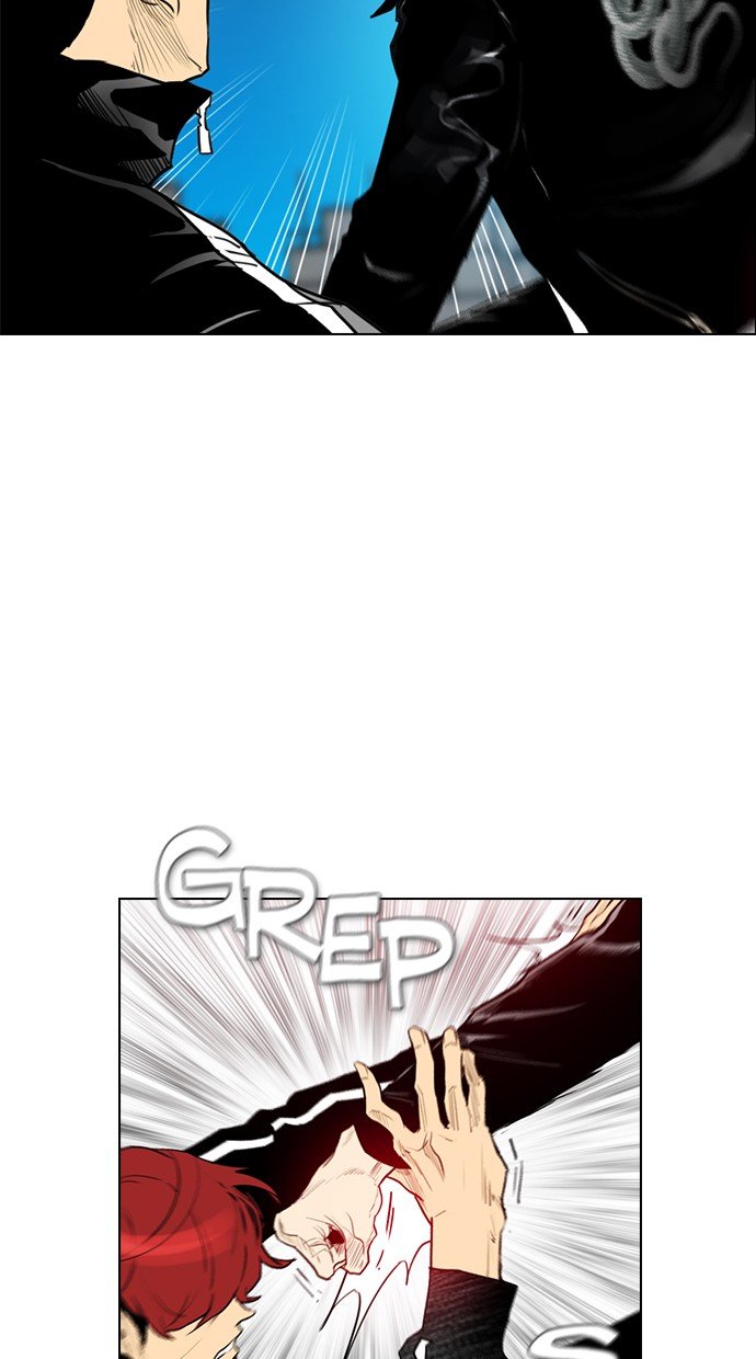 reawaken-man - Chapter: 166