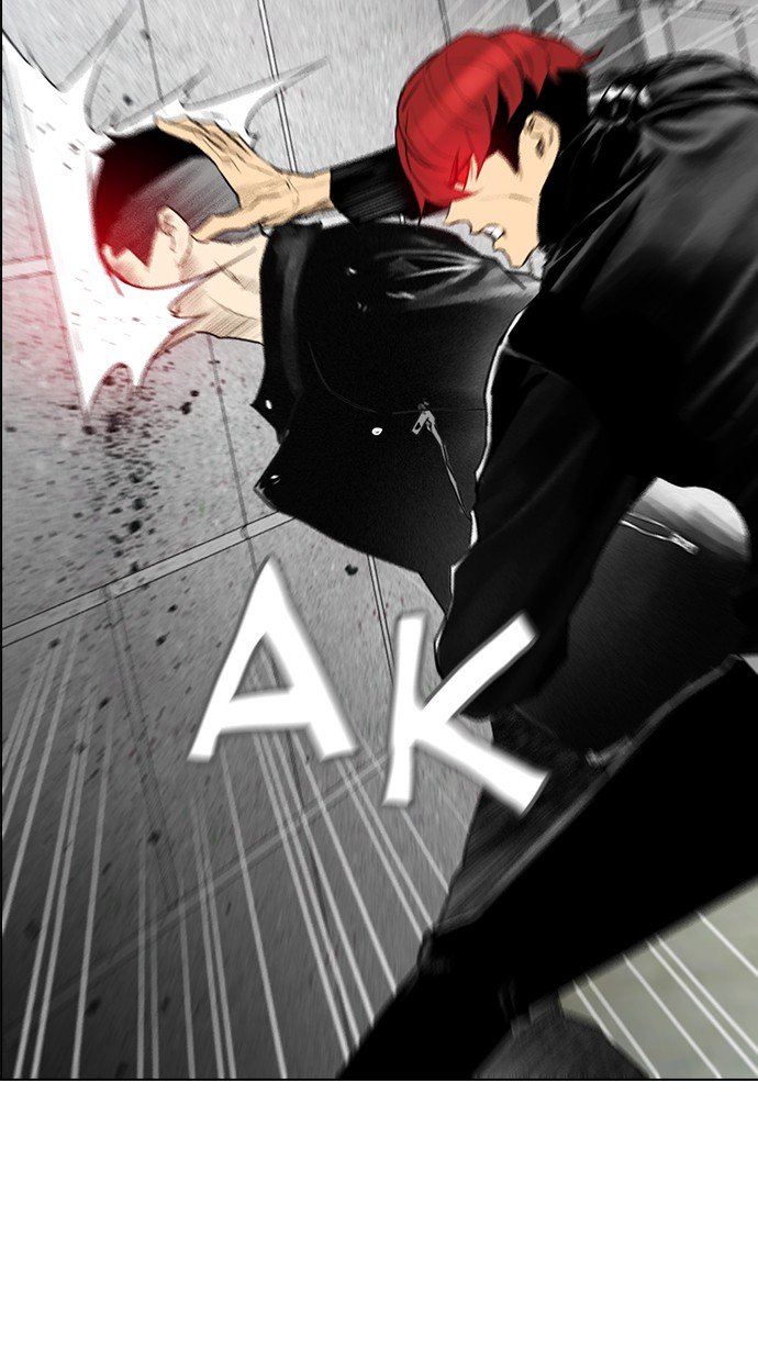 reawaken-man - Chapter: 166