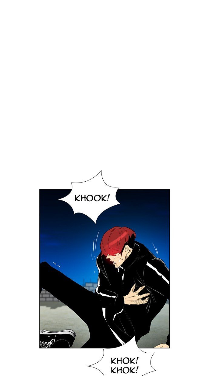 reawaken-man - Chapter: 166