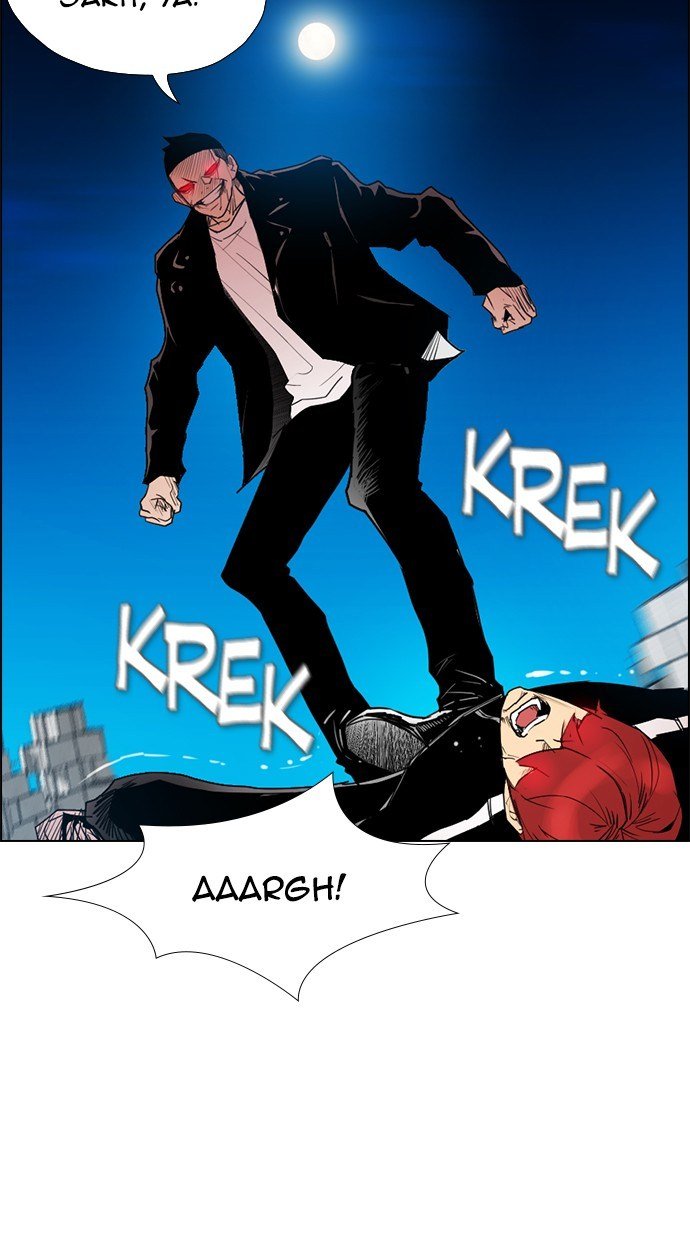 reawaken-man - Chapter: 166