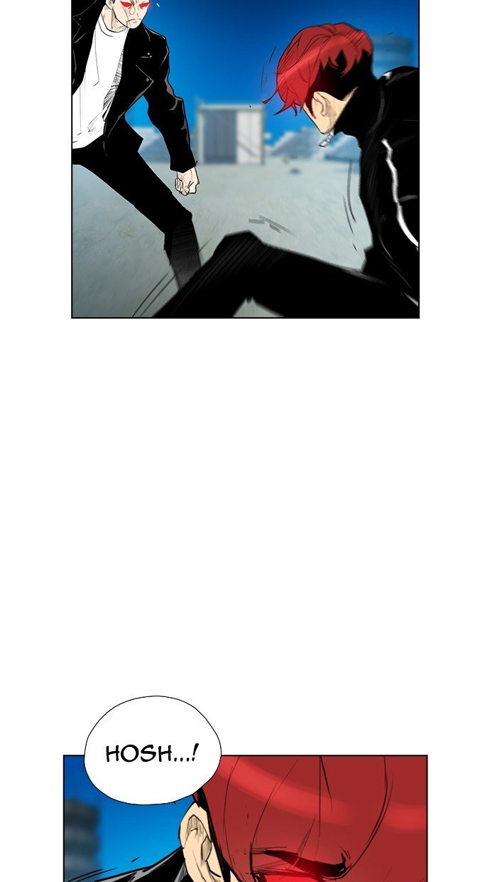 reawaken-man - Chapter: 166