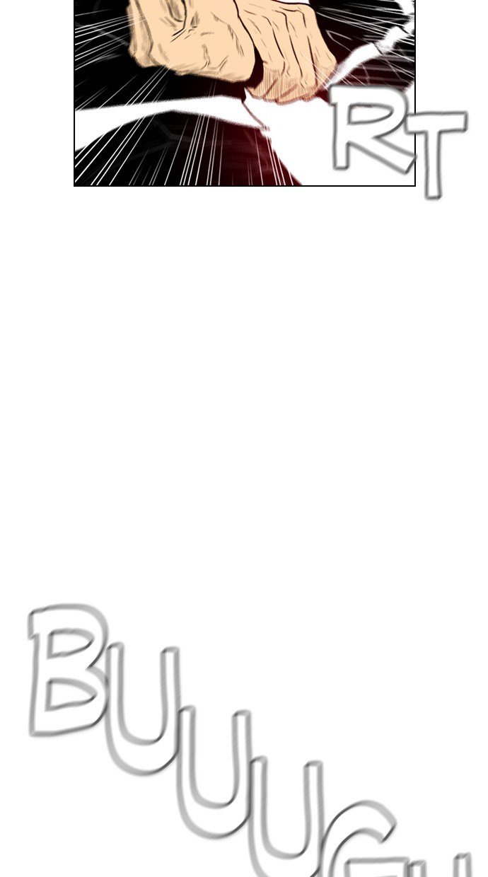 reawaken-man - Chapter: 166