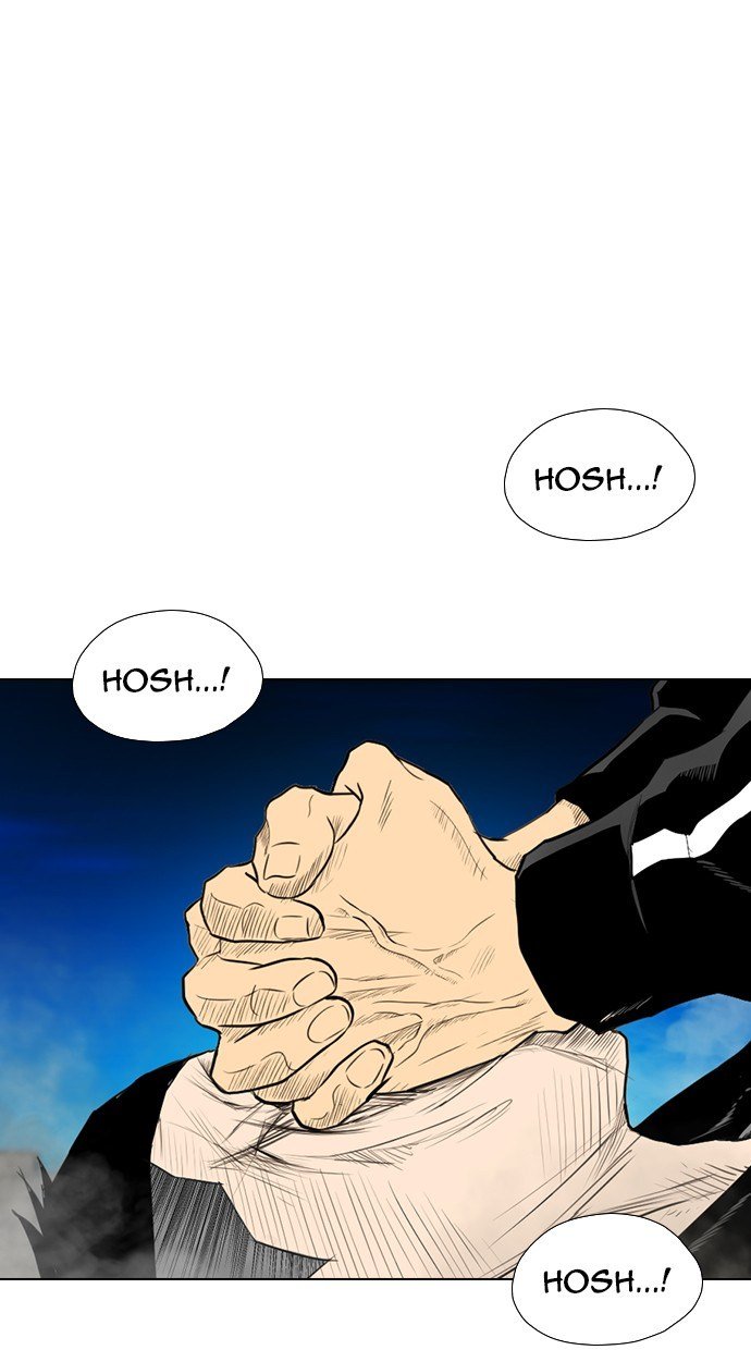 reawaken-man - Chapter: 166