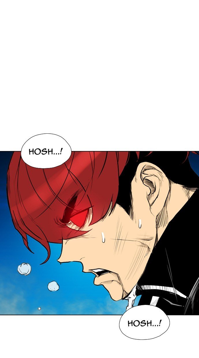 reawaken-man - Chapter: 166