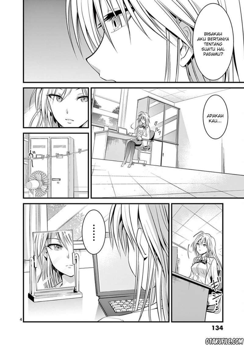 tensei-pandemic - Chapter: 5