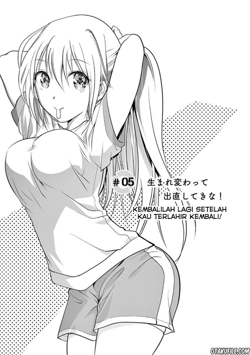 tensei-pandemic - Chapter: 5