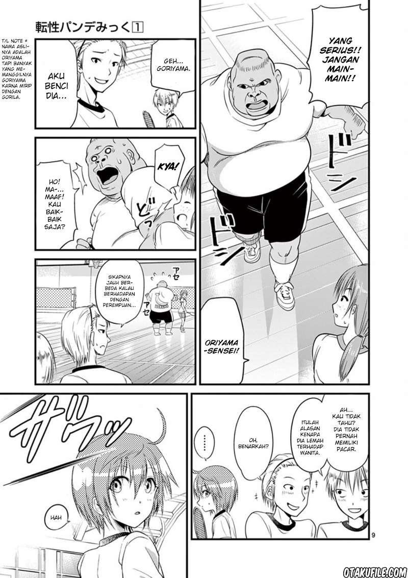 tensei-pandemic - Chapter: 5