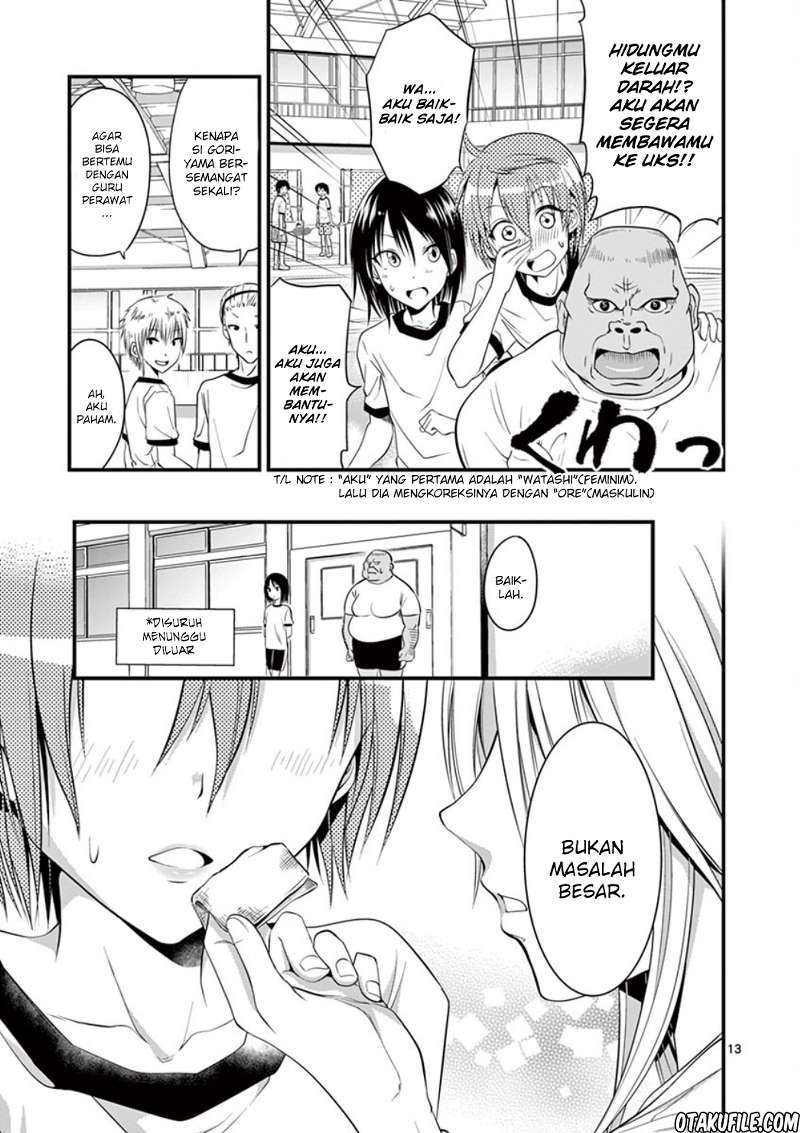 tensei-pandemic - Chapter: 5
