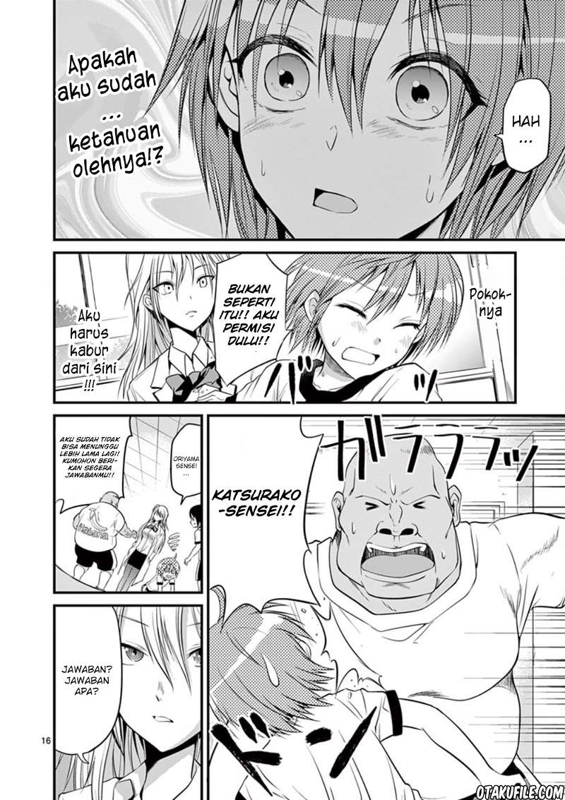 tensei-pandemic - Chapter: 5