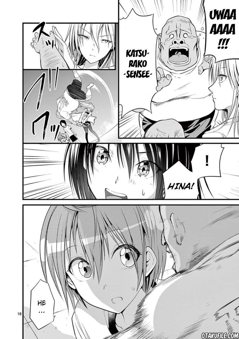 tensei-pandemic - Chapter: 5