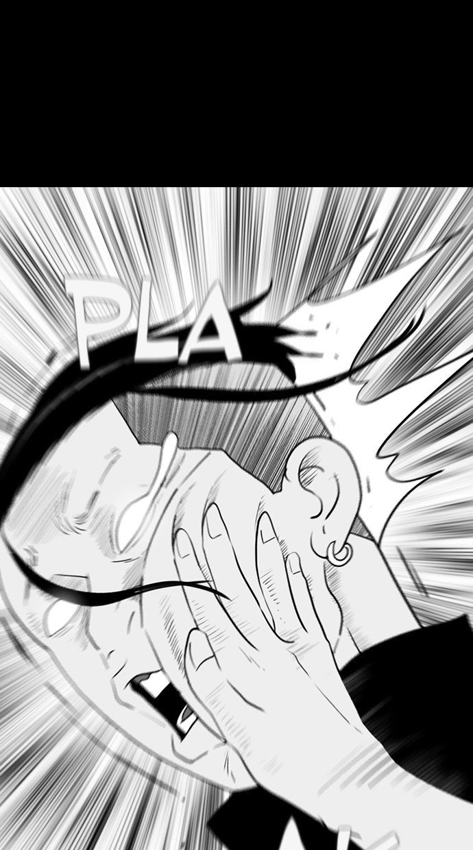 reawaken-man - Chapter: 168