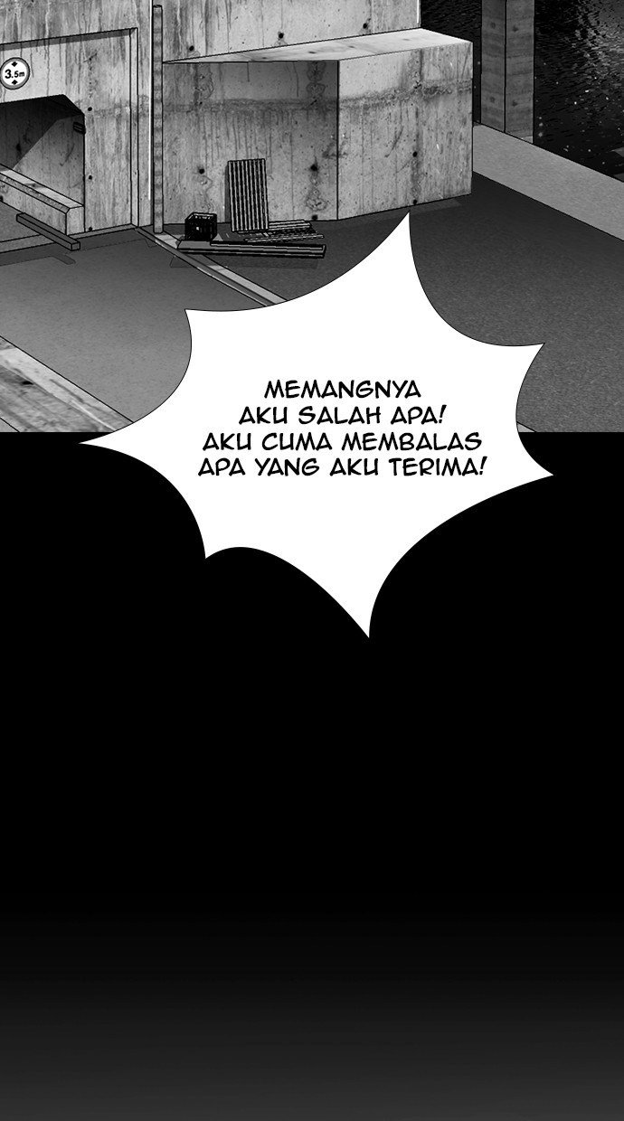 reawaken-man - Chapter: 168