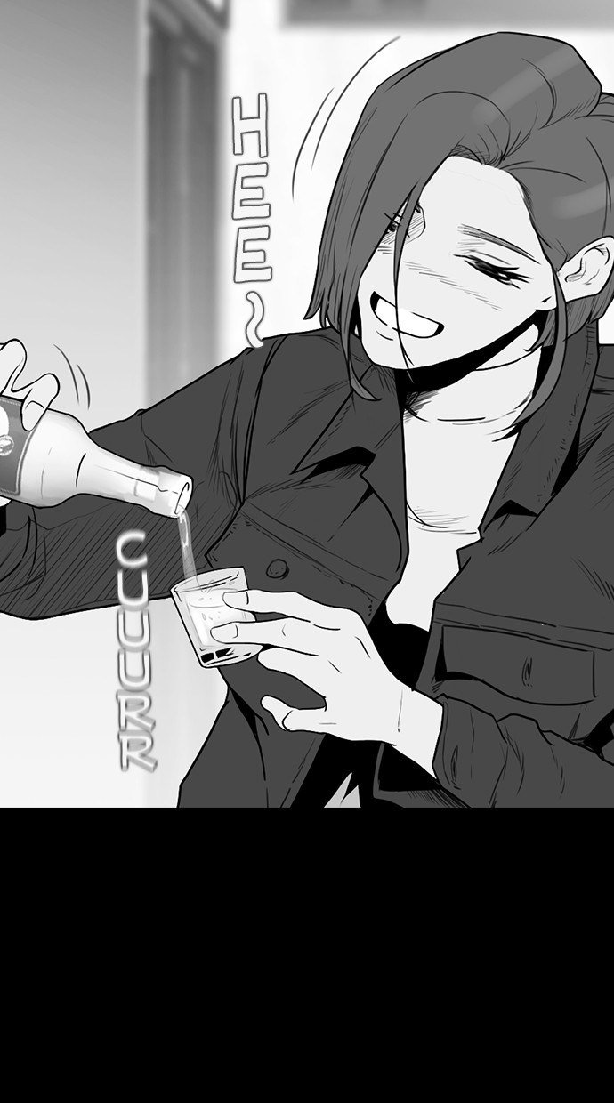 reawaken-man - Chapter: 168