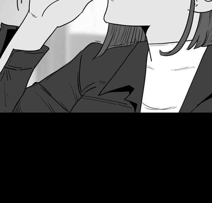 reawaken-man - Chapter: 168