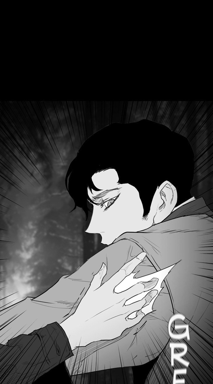 reawaken-man - Chapter: 168
