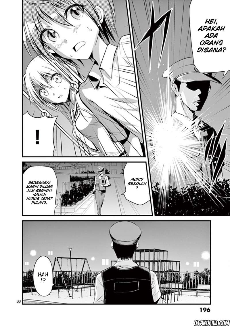 tensei-pandemic - Chapter: 7