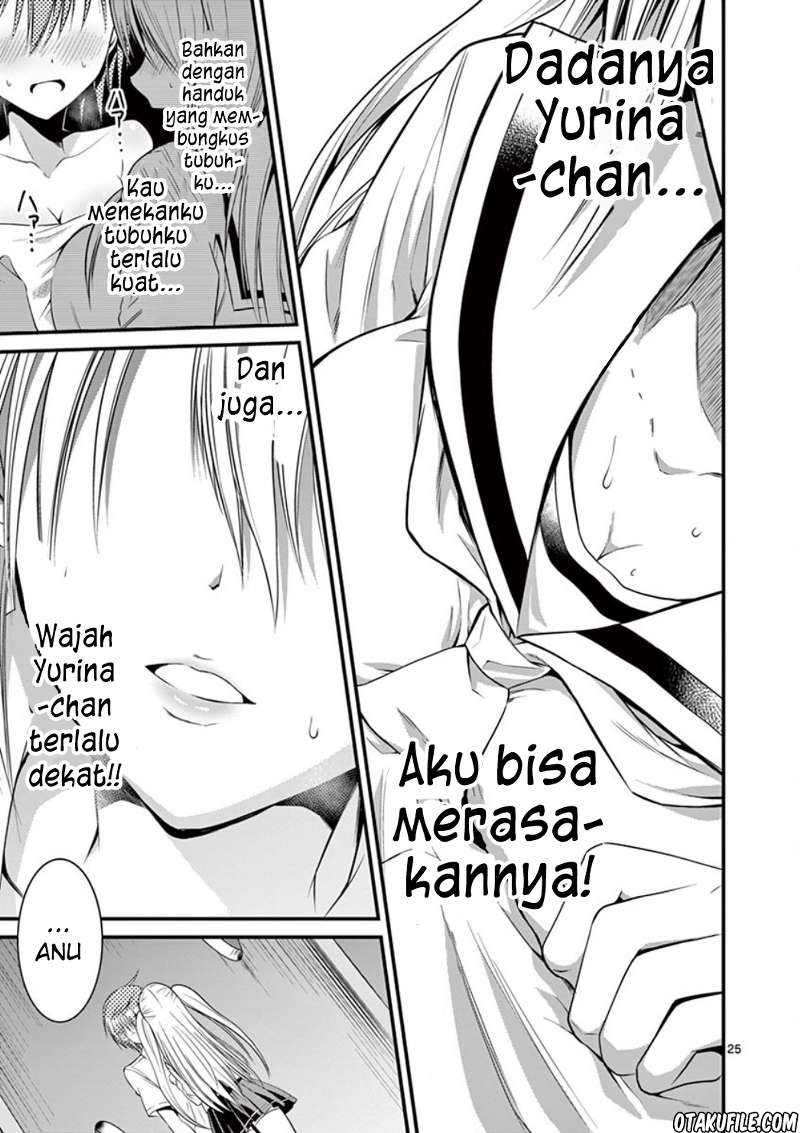 tensei-pandemic - Chapter: 7