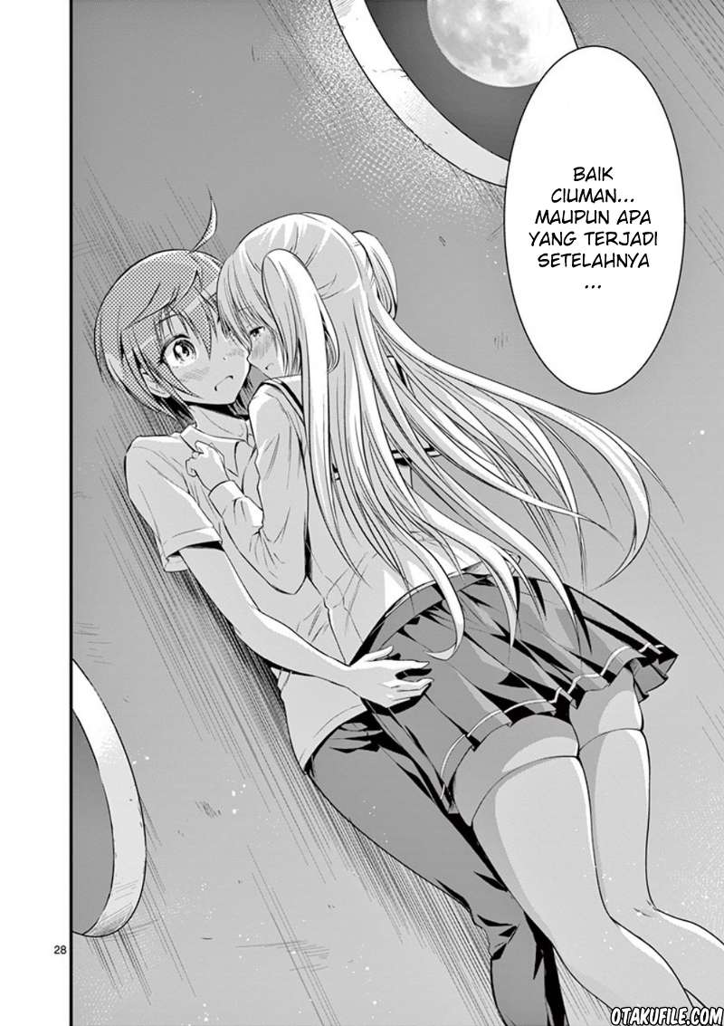 tensei-pandemic - Chapter: 7
