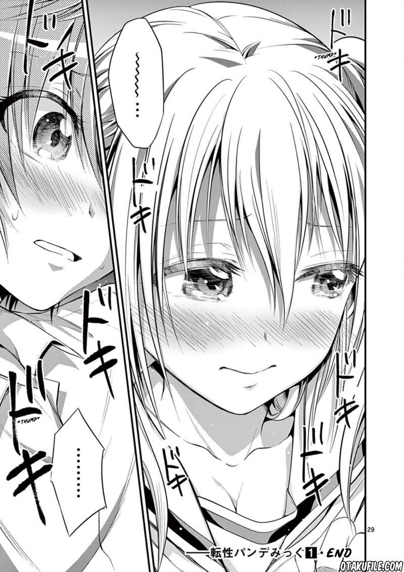 tensei-pandemic - Chapter: 7
