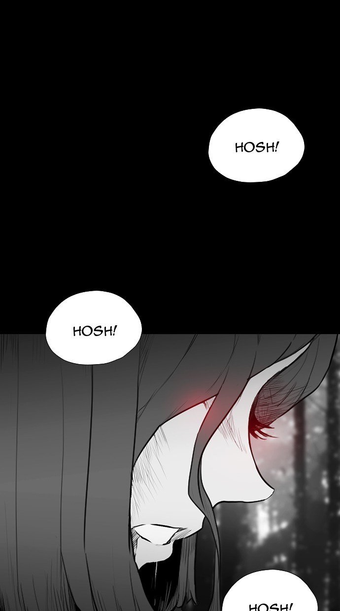 reawaken-man - Chapter: 169