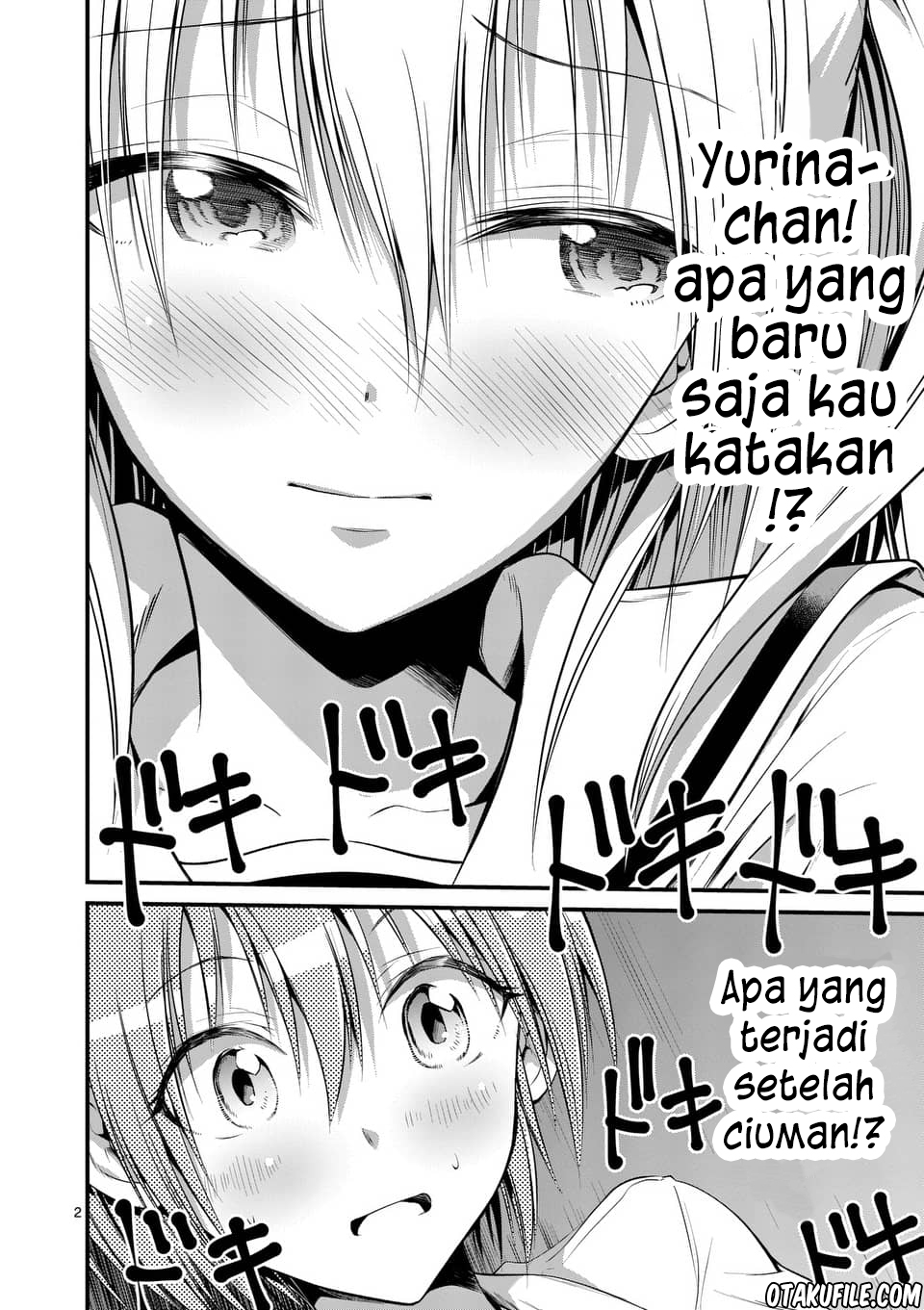 tensei-pandemic - Chapter: 8