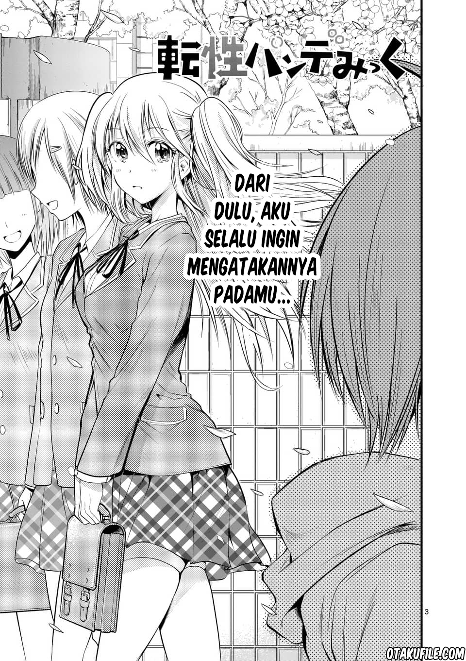 tensei-pandemic - Chapter: 8