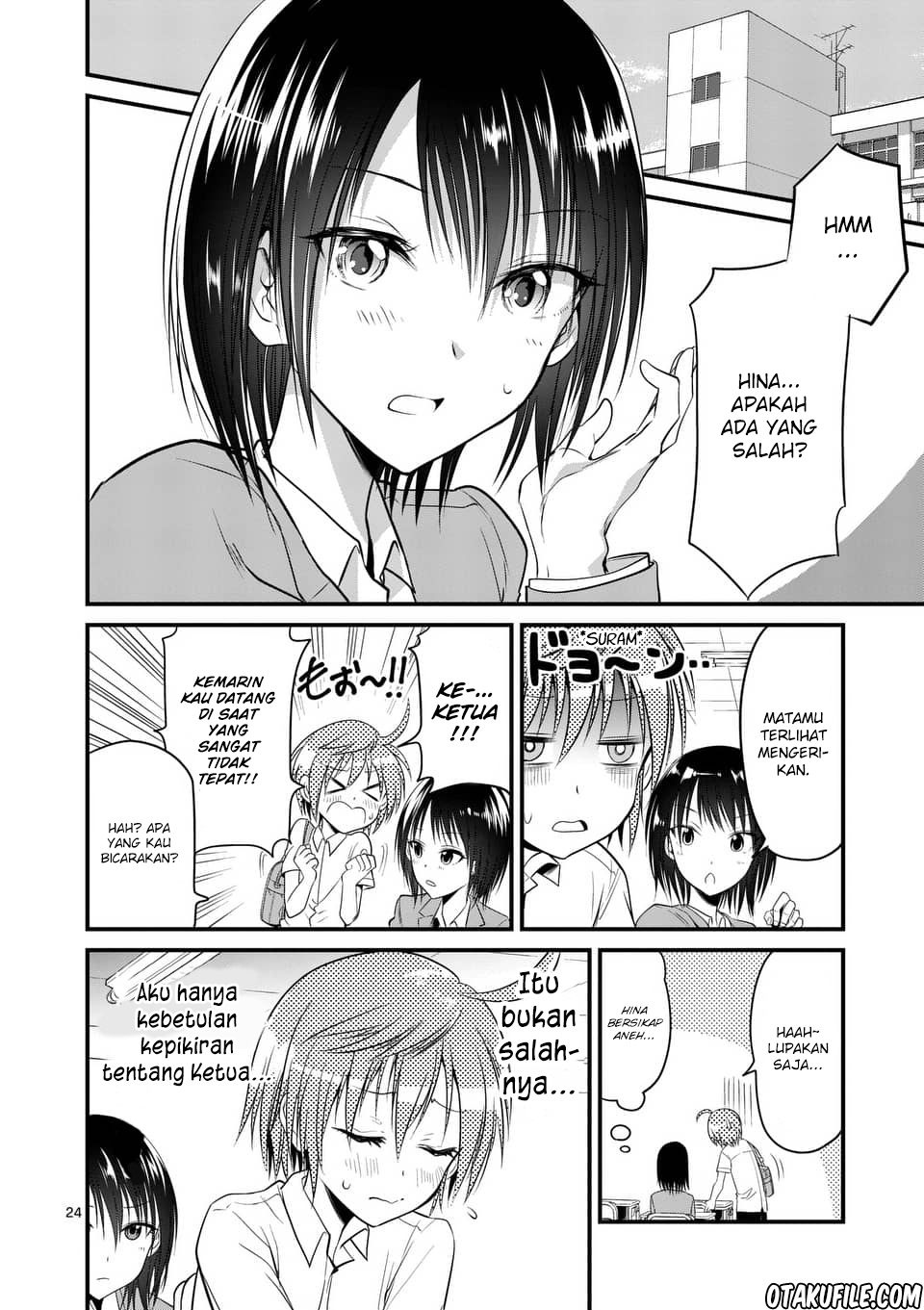 tensei-pandemic - Chapter: 8