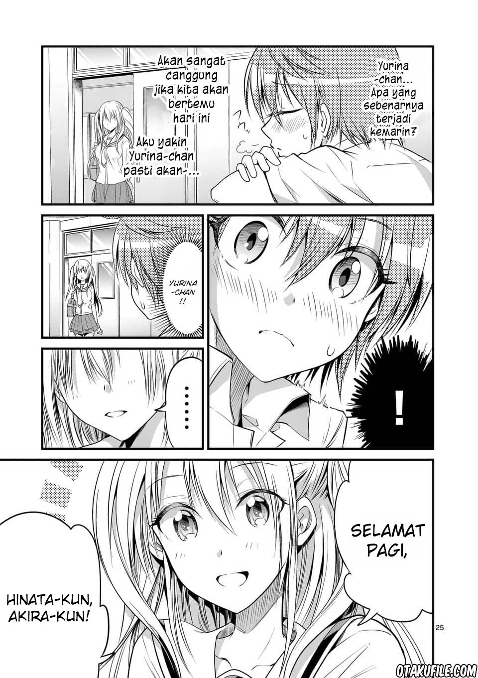 tensei-pandemic - Chapter: 8