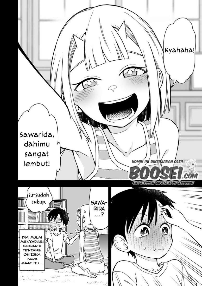 onizuka-chan-and-sawarida-kun - Chapter: 27