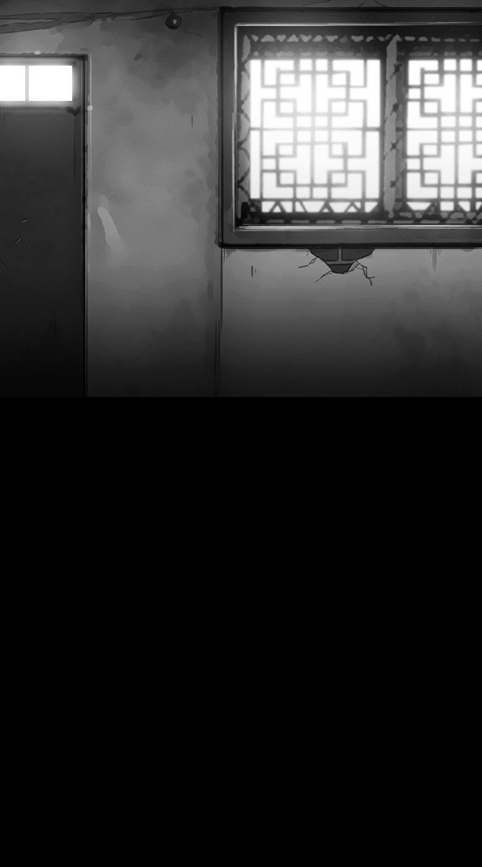 reawaken-man - Chapter: 170