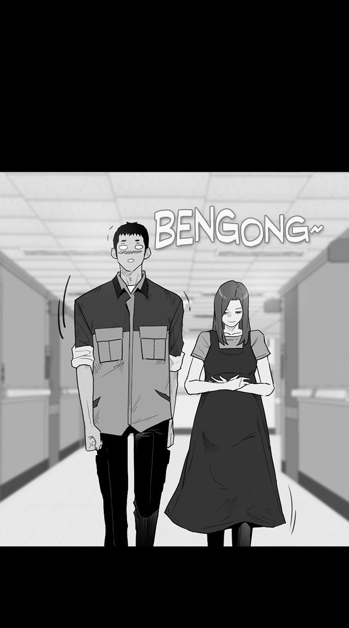 reawaken-man - Chapter: 170