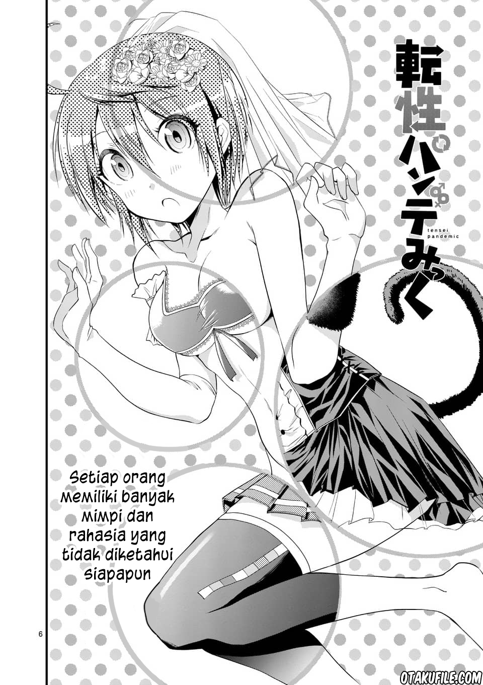 tensei-pandemic - Chapter: 9