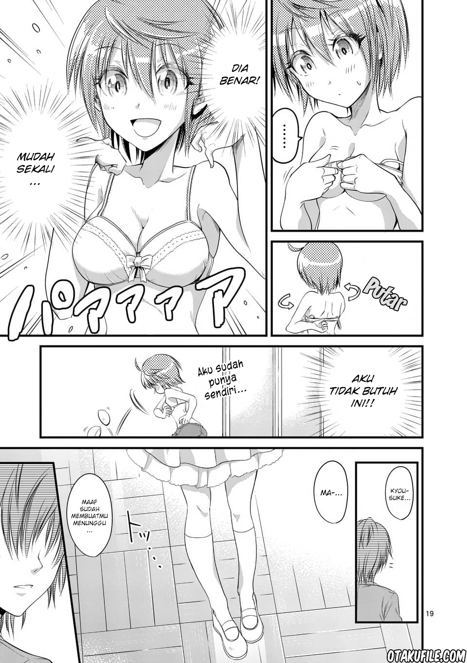 tensei-pandemic - Chapter: 9