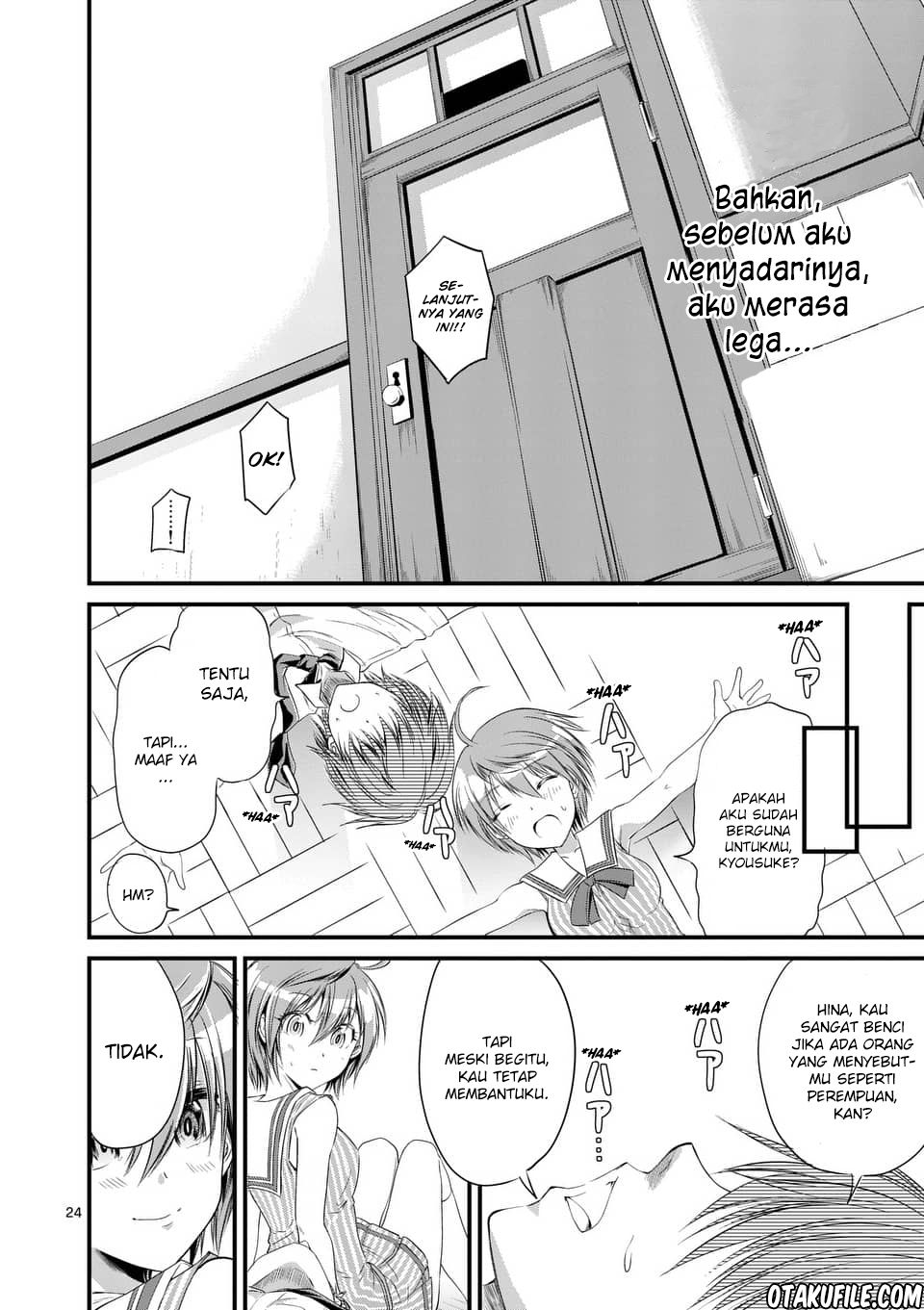 tensei-pandemic - Chapter: 9