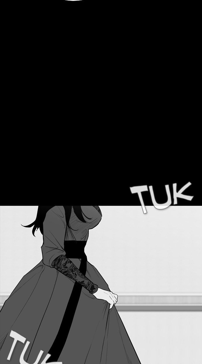 reawaken-man - Chapter: 171