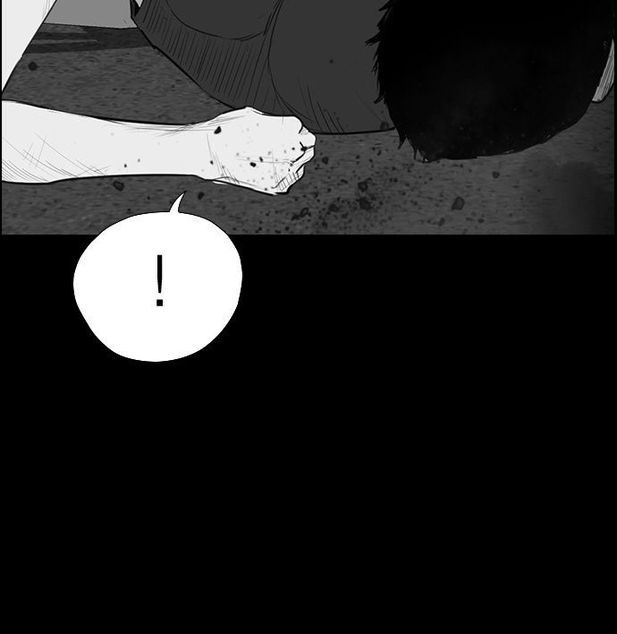 reawaken-man - Chapter: 171