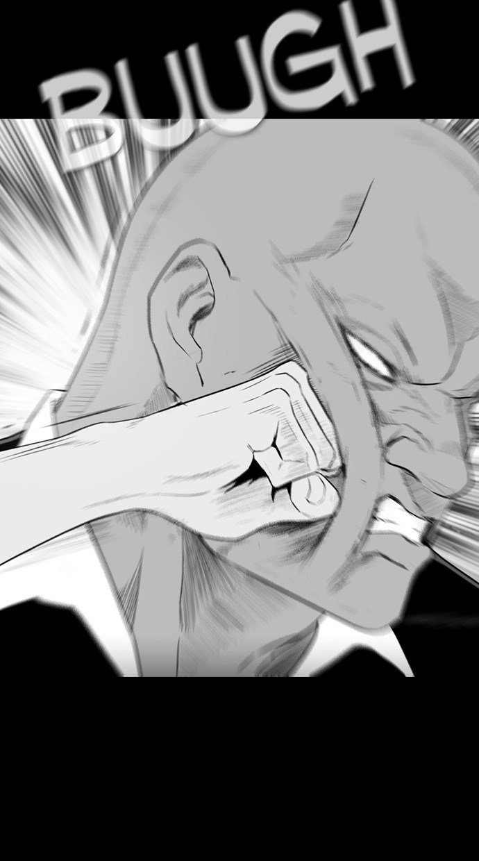 reawaken-man - Chapter: 171