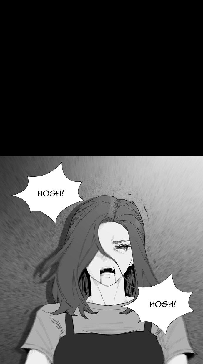 reawaken-man - Chapter: 171