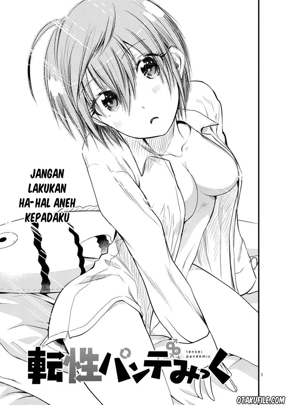 tensei-pandemic - Chapter: 10
