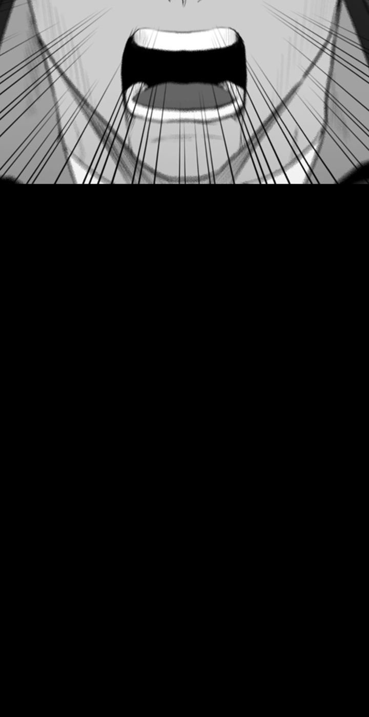 reawaken-man - Chapter: 172