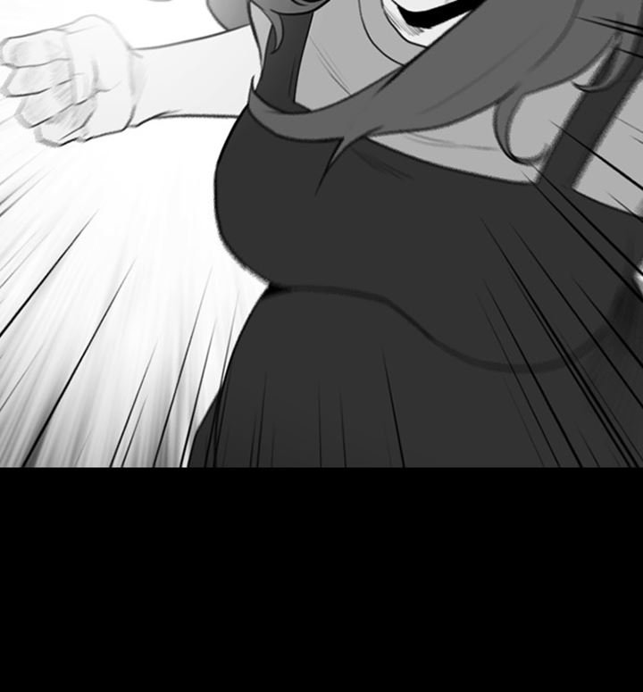 reawaken-man - Chapter: 172