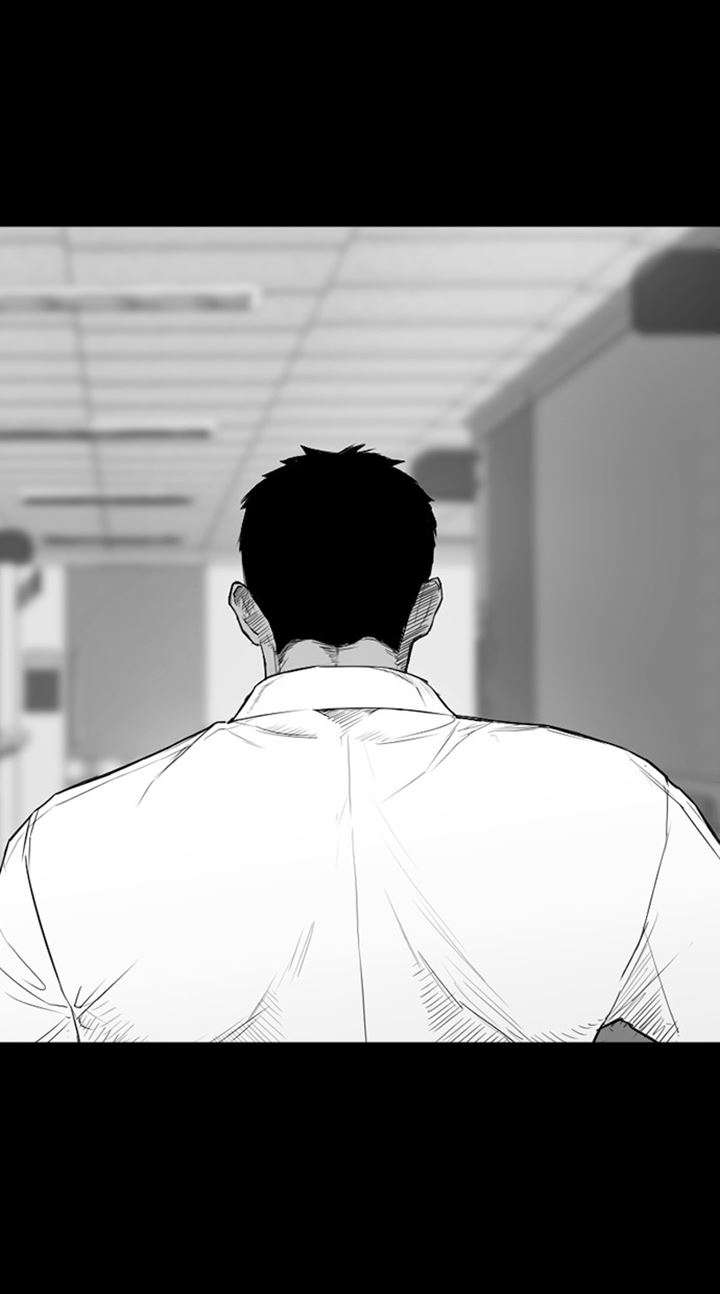 reawaken-man - Chapter: 173