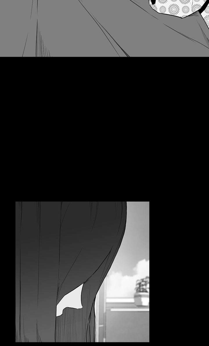 reawaken-man - Chapter: 173