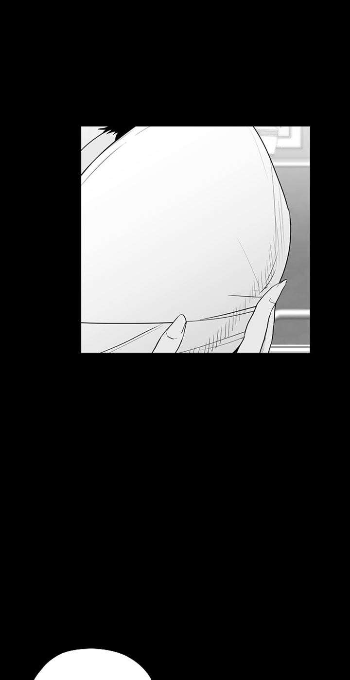 reawaken-man - Chapter: 173